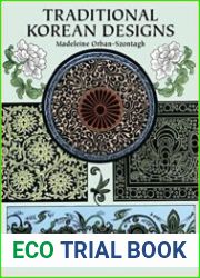 Traditional Korean Designs (Dover Pictorial Archive)