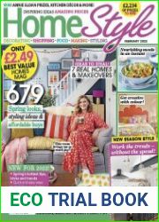 HomeStyle UK Magazine