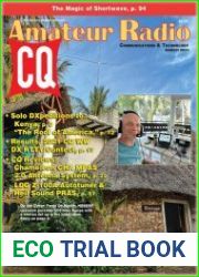 CQ Amateur Radio