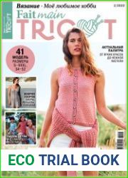 Fait main Tricot. Вязание. Моё любимое хобби