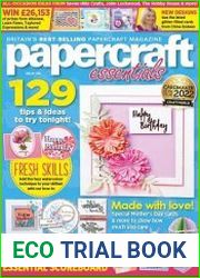 Papercraft Essentials