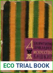 Декоративно-прикладное искусство башкир