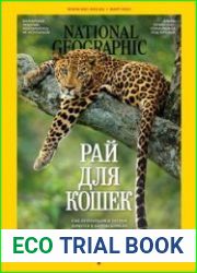 National Geographic
