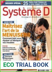 Systeme D