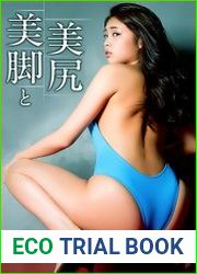 Japanese Cuties - 02 May 2022