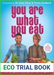 You Are What You Eat