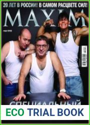 Maxim