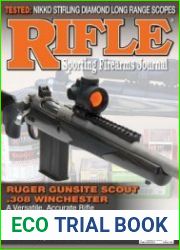 Rifle 2022-03/04