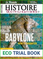 Le Monde Histoire & Civilisations №102 2024