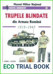 Trupele Blindate din Armata Romana 1919-1947