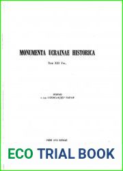 Monumenta Ucrainae Historica Vol. XIII