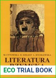 Literatura rzymska okres archaiczny