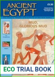 Ancient Egypt - July/August 2022