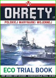ORP Grom i ORP Wicher (Okrety Polskiej Marynarki Wojennej №17)