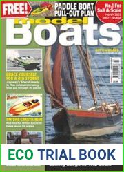 Model Boats 2022-03 (856)