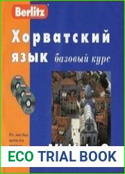 Хорватский язык. Базовый курс. Berlitz. Часть 1.