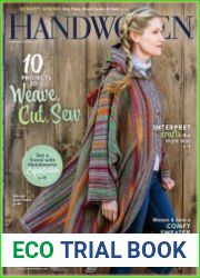 Handwoven