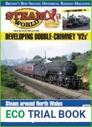 Steam World 2024-02 (440)