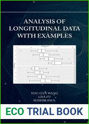 Artificial Intelligence and Causal Inference
