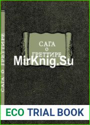 Сага о Греттире