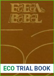 Бабель / Babel