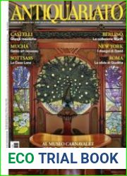 Antiquariato - Febbraio 2022