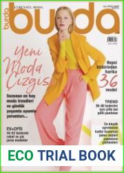 Burda (без выкроек)