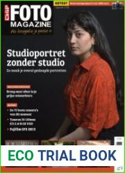 Chip Foto Magazine