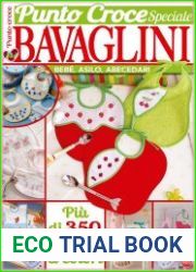 Punto Croce Speciale