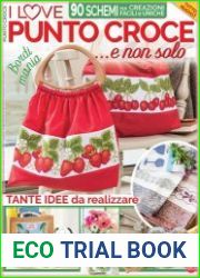 I Love Punto Croce