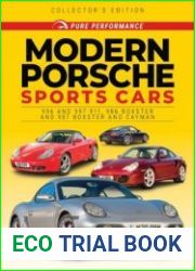 Modern Porsche (Collector