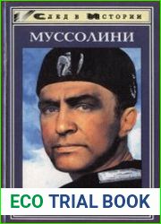 Бенито Муссолини. Биография