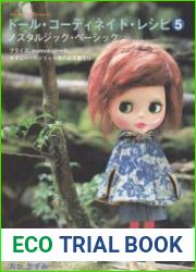 Doll Coordinate Recipe