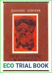 Zycie codzienne w dawnych Indiach (Wiek ok. II p.n.e. - ok. VII n.e.)