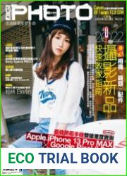 DIGI PHOTO Taiwan