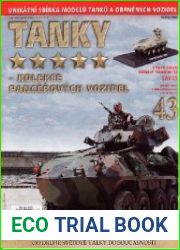 LAV-25