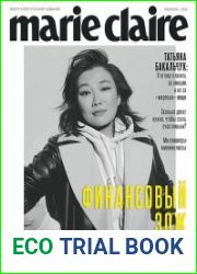 Marie Claire
