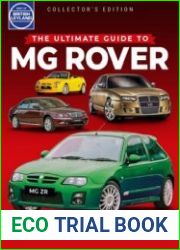 MG Rover (Best of British Leyland)