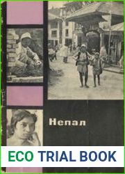 Непал. Издания 1-4