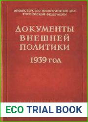 Документы внешней политики СССР. Том 22-2