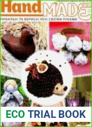 Hand Made