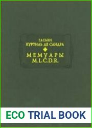 Мемуары M.L.C.D.R. + приложение