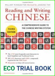 Reading and Writing Chinese