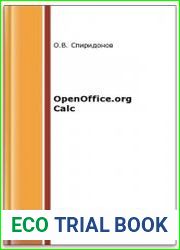 OpenOffice.org Calc