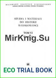Studia i Materialy do Historii Wojskowosci. Tom 6 Czesc 1