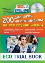 200 диалогов на английском на все случаи жизни (+СD)