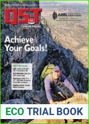 QST Magazine