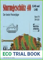 Waffen-Arsenal за 1983г. (№079 – 084)