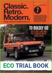 Classic. Retro. Modern.