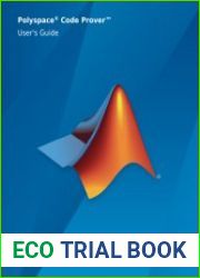 MATLAB Polyspace Code Prover User’s Guide